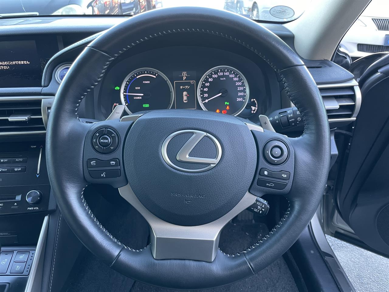 2013 Lexus IS 300H