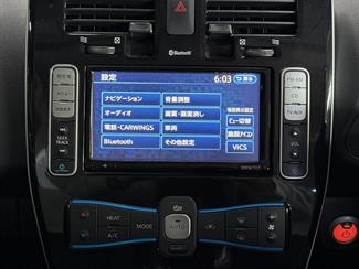 2013 Nissan Leaf - Thumbnail