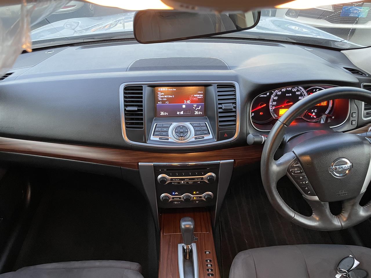 2011 Nissan Teana