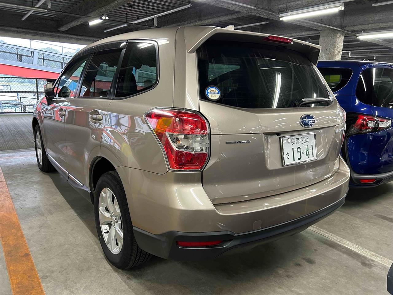 2015 Subaru Forester