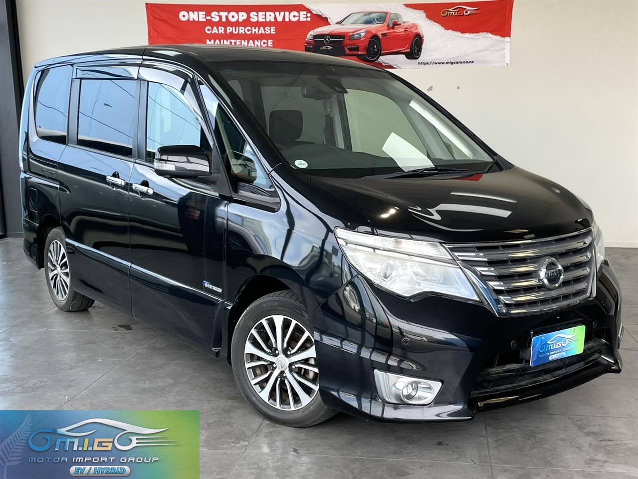 2016 Nissan Serena