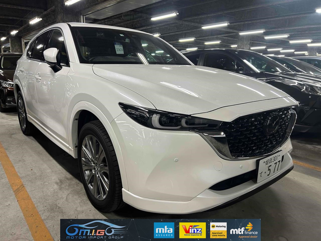 2022 Mazda CX-5