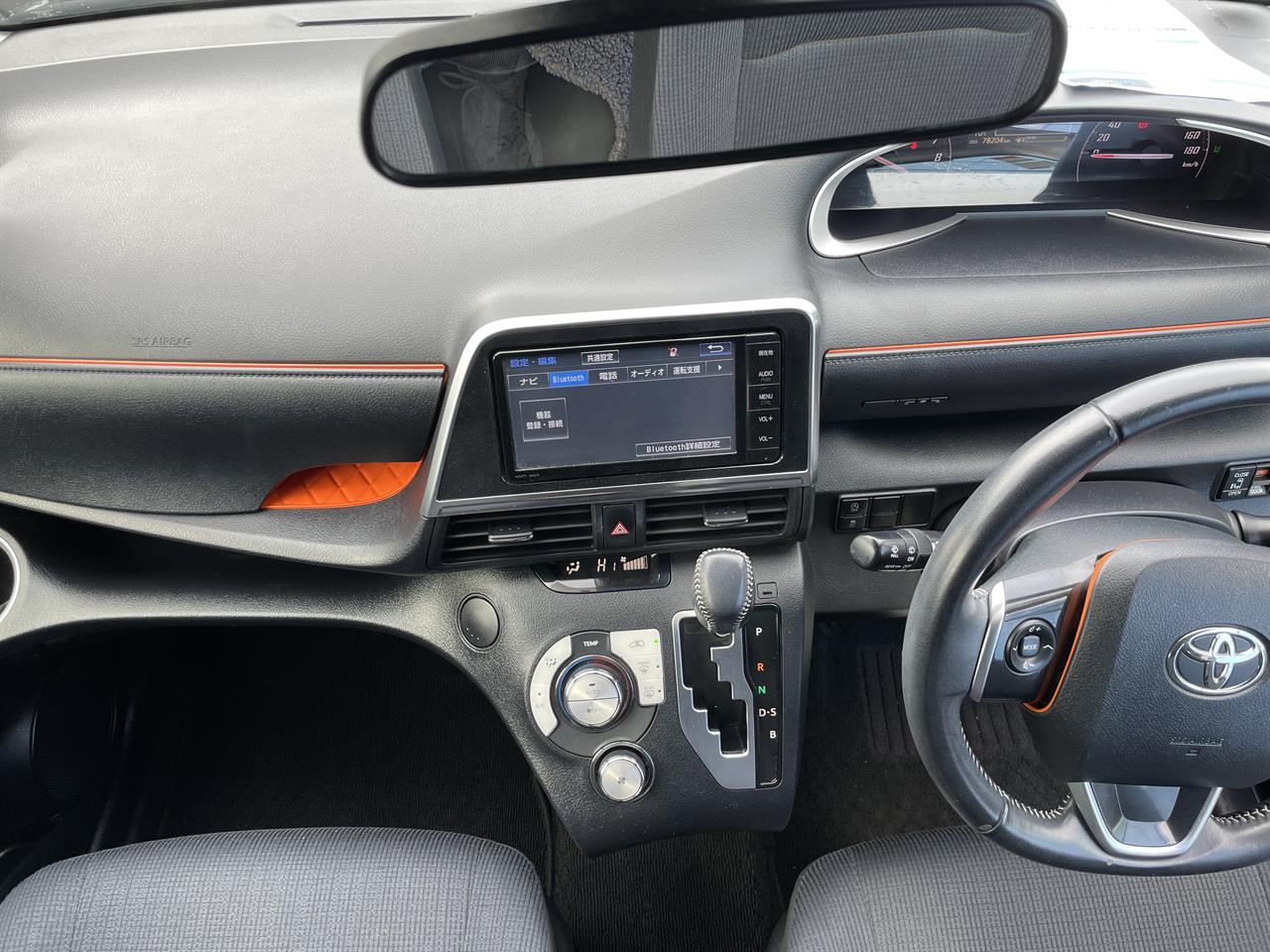 2015 Toyota Sienta