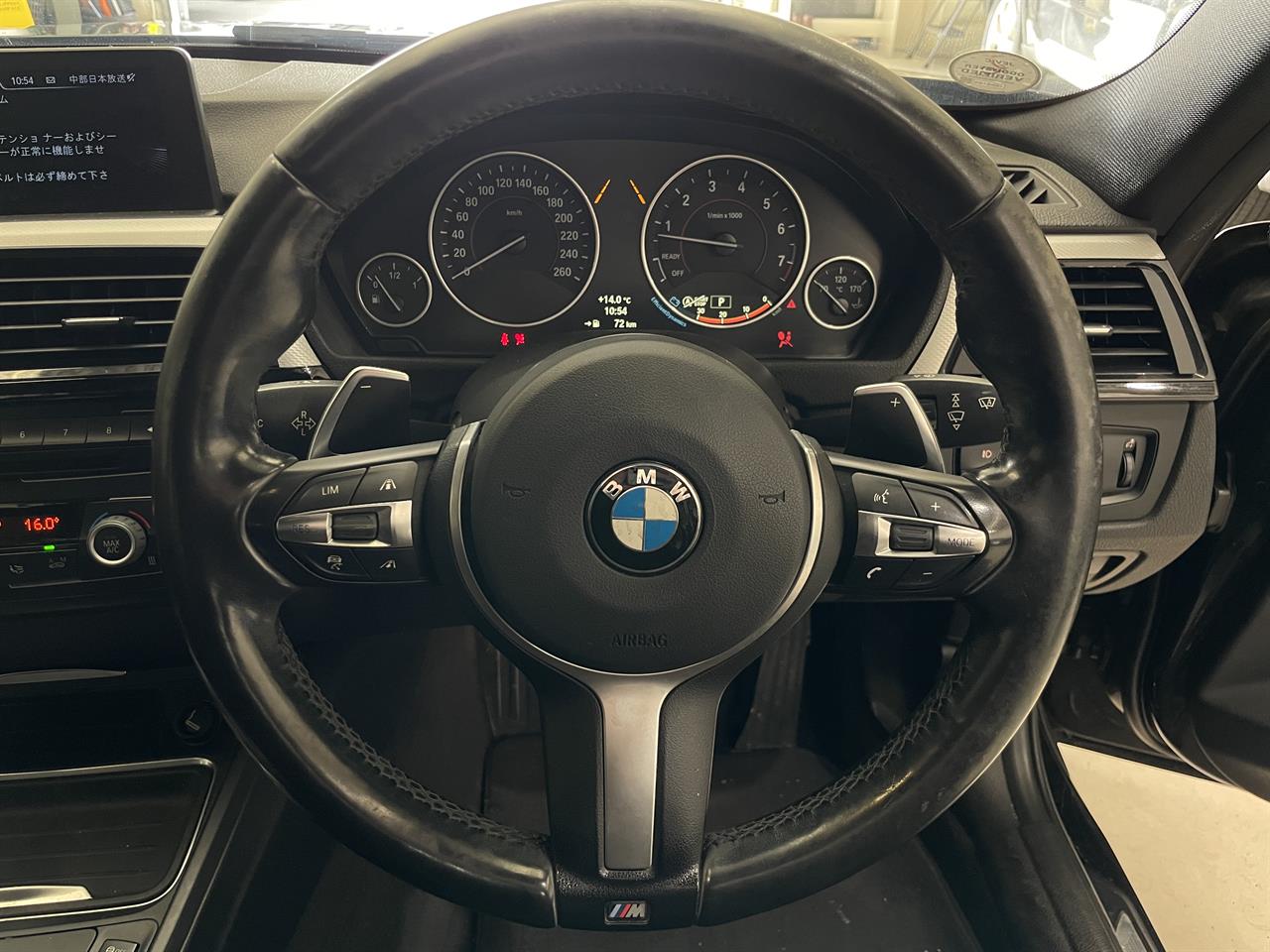 2015 BMW 320i