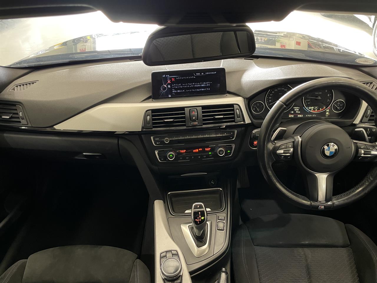 2015 BMW 320i