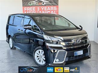 2015 Toyota Vellfire - Thumbnail