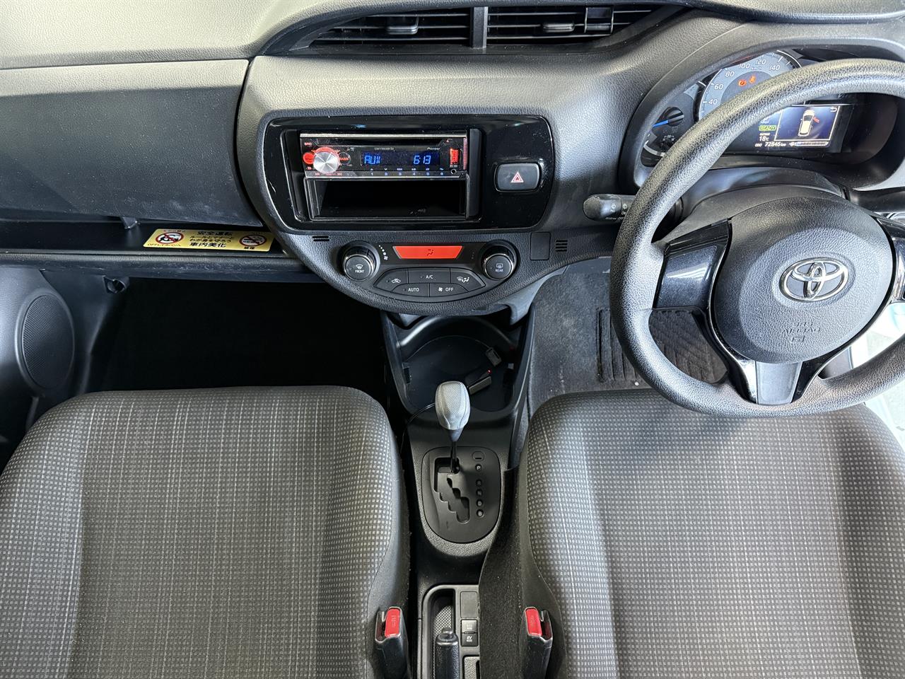 2019 Toyota Vitz