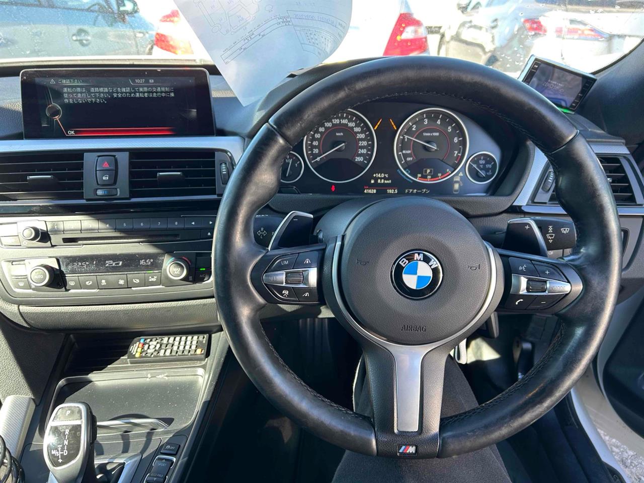 2015 BMW 320i