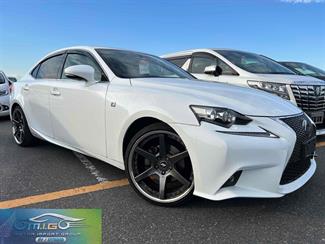 2015 Lexus IS 300H - Thumbnail