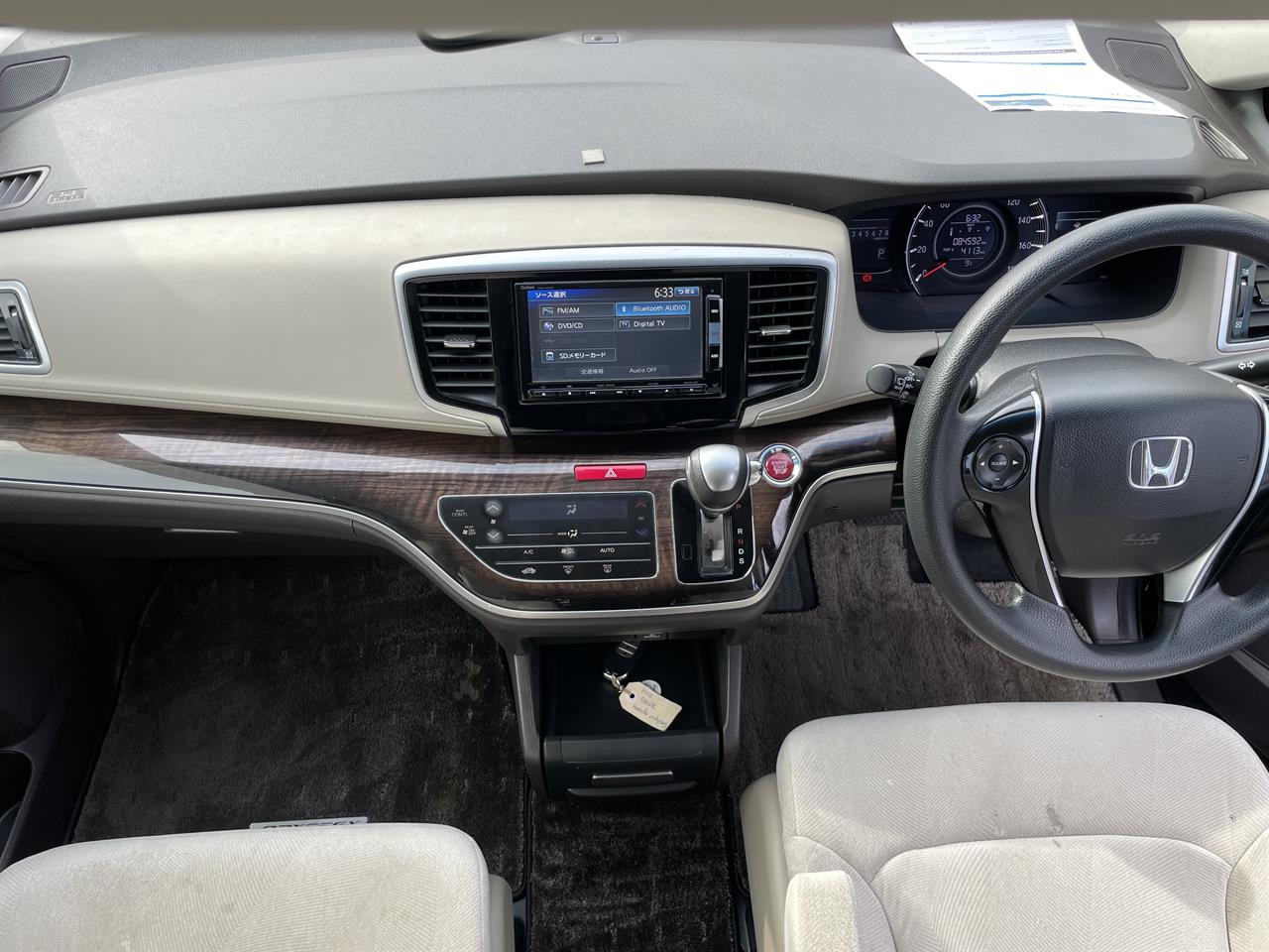 2014 Honda Odyssey